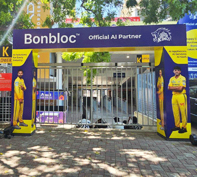 Entry & Exit Gates